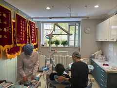 -北京地坛口腔门诊部