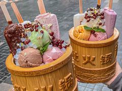 -周小明火锅(黑金冠社区店)