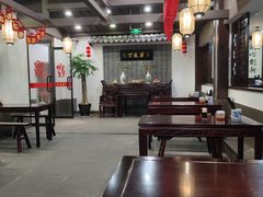 -丁莲芳(红旗路店)