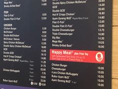 菜单-麦当劳(槟城国际机场店)