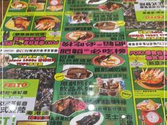 -肥韬茶餐厅(南山mini店)