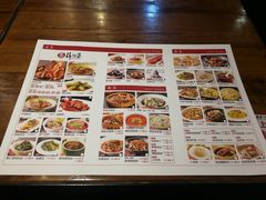 菜单-薛阿婆(北美新天地中心店)