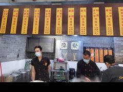 -农汤老店(顺联公园里店)