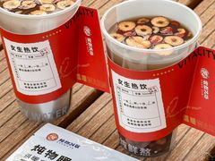 -炖物24章·顺时轻养茶(杭州大厦店)