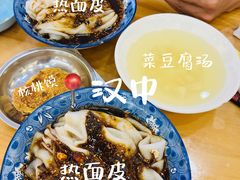 -张明富面皮店(东大街店)