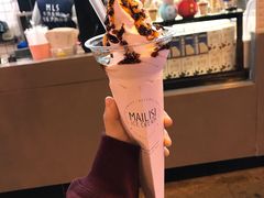 红油辣椒冰淇淋-麦丽丝红油辣椒冰淇淋(江家巷店)