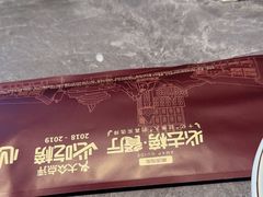 -1937青岛老味道·海肠捞饭·青岛菜(大鲍岛栈桥店)