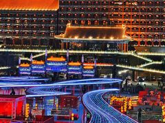 -大明幻境第一城