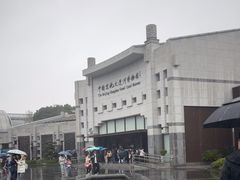 -中国京杭大运河博物馆