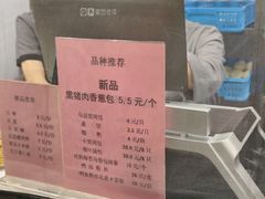-南京金陵饭店