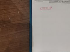 -美年大健康慈铭体检(黄浦分院)