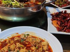 麻婆豆腐-望京一号·重庆江湖菜(工体店)