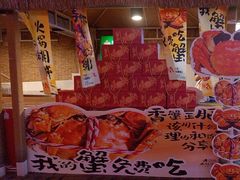 -老版火锅.12年西安排队王(沣峪口店)