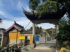 -北极阁公园