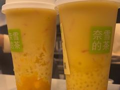 -奈雪的茶(kkone店)