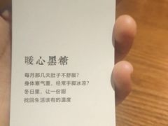 -渝是乎酸菜鱼(龙旗购物中心店)
