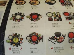 菜单-和先生的砂锅鱼(八方汇店)