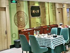 -紫光园·烤鸭(吕家营店)