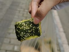 -奉化市溪口蒋氏千层饼厂