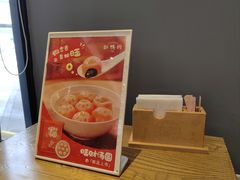 -缸鸭狗(天一广场店)