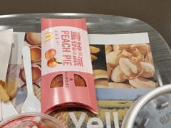 -麦当劳(百利广场店)