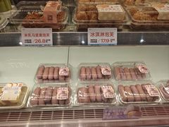 -汪保来(杭州解放路店)