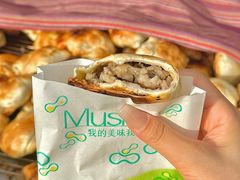 -新疆国际大巴扎