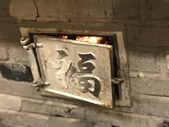 -万里闯关东铁锅炖菜馆(高新旗舰店)