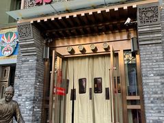 门面-北平食府·北京烤鸭(北京西站六里桥店)