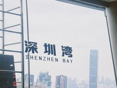 -国贸旋转餐厅(国贸广场店)