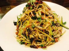 -九转小磨(凯德店)