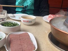 -阳坊大都涮羊肉(阳坊总店)