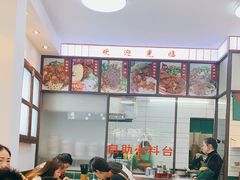 -捌玖粉面馆·猪油拌粉