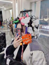 -whair