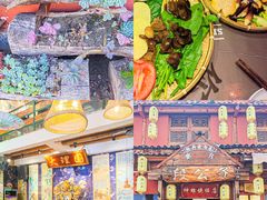 -段公子·精品云南菜