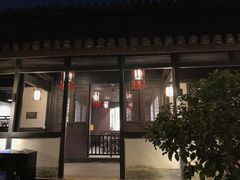 -绍兴鲁迅故里·沈园景区
