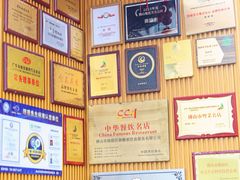 -御膳粥·牛乳粥底火锅·地道顺德菜(容桂店)
