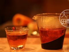 -飛鳥製茶