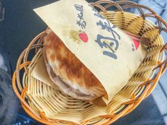 -老九圆山西面馆(CBD店)