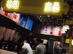 -茶与花间(太平洋森活天地店)