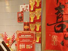 -麦当劳(世纪汇广场店)