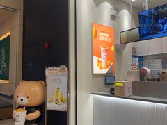 -KOI Thé(力宝广场店)