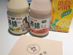 -友达面馆(广州总店)
