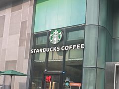 -星巴克(成都凯德天府店)