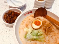 熊本火山拉面-味千拉面(和平大道奥山世纪城店)