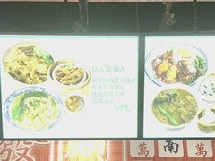 -王府井百货(瑞德摩尔店)