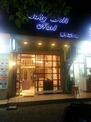 小店小样-洋娃娃美甲美睫半永久工作室