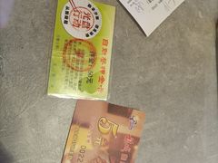 -福成自助烤肉(双桥万达店)