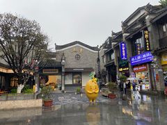 -东西巷