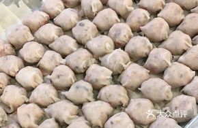 Special Fish Dumplings